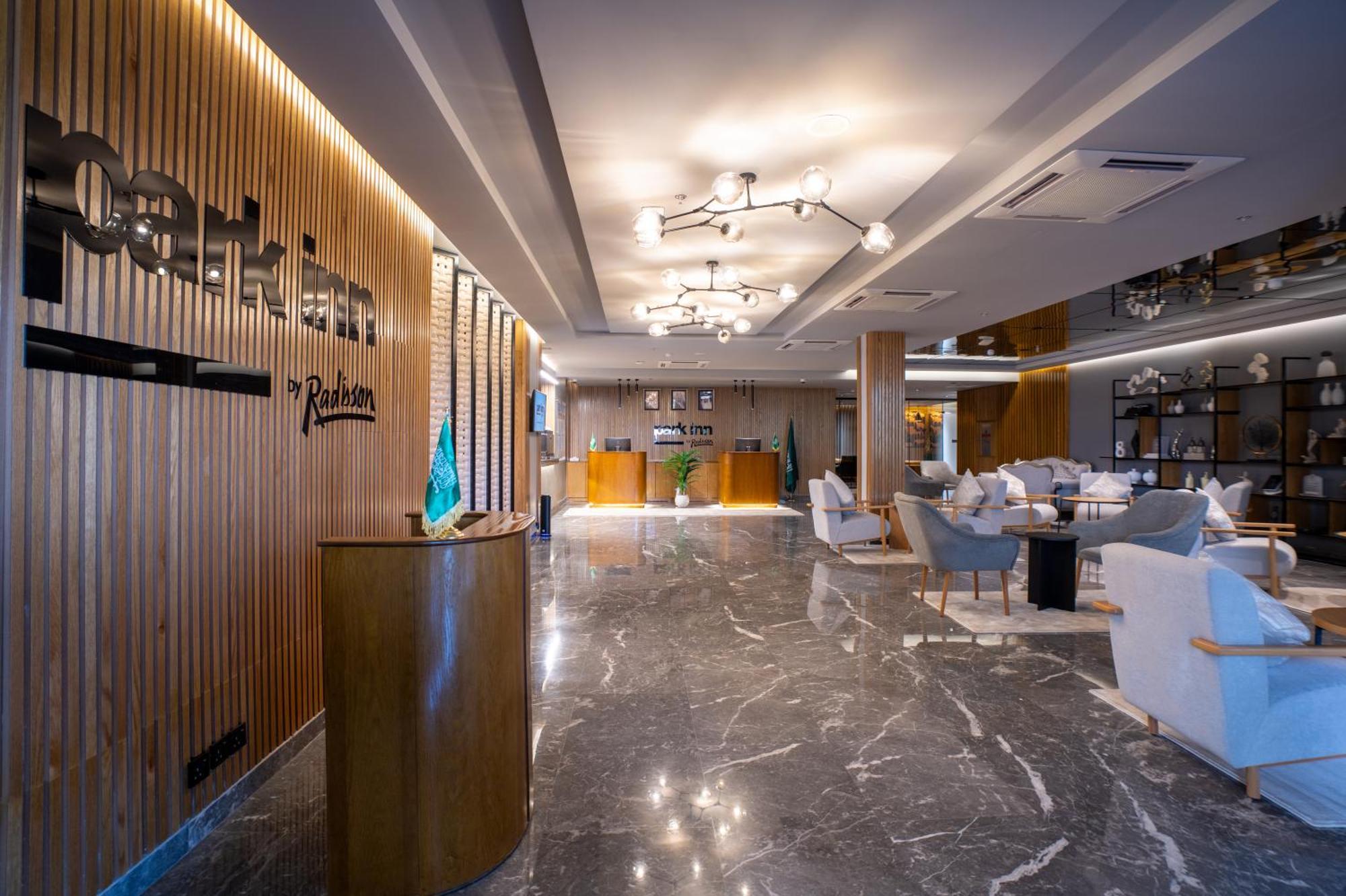 Park Inn By Radisson Najran Extérieur photo