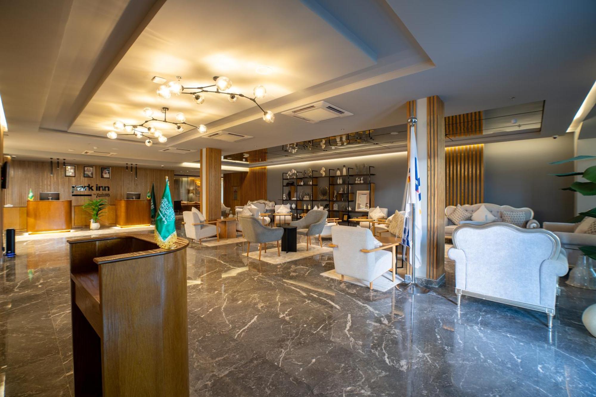 Park Inn By Radisson Najran Extérieur photo