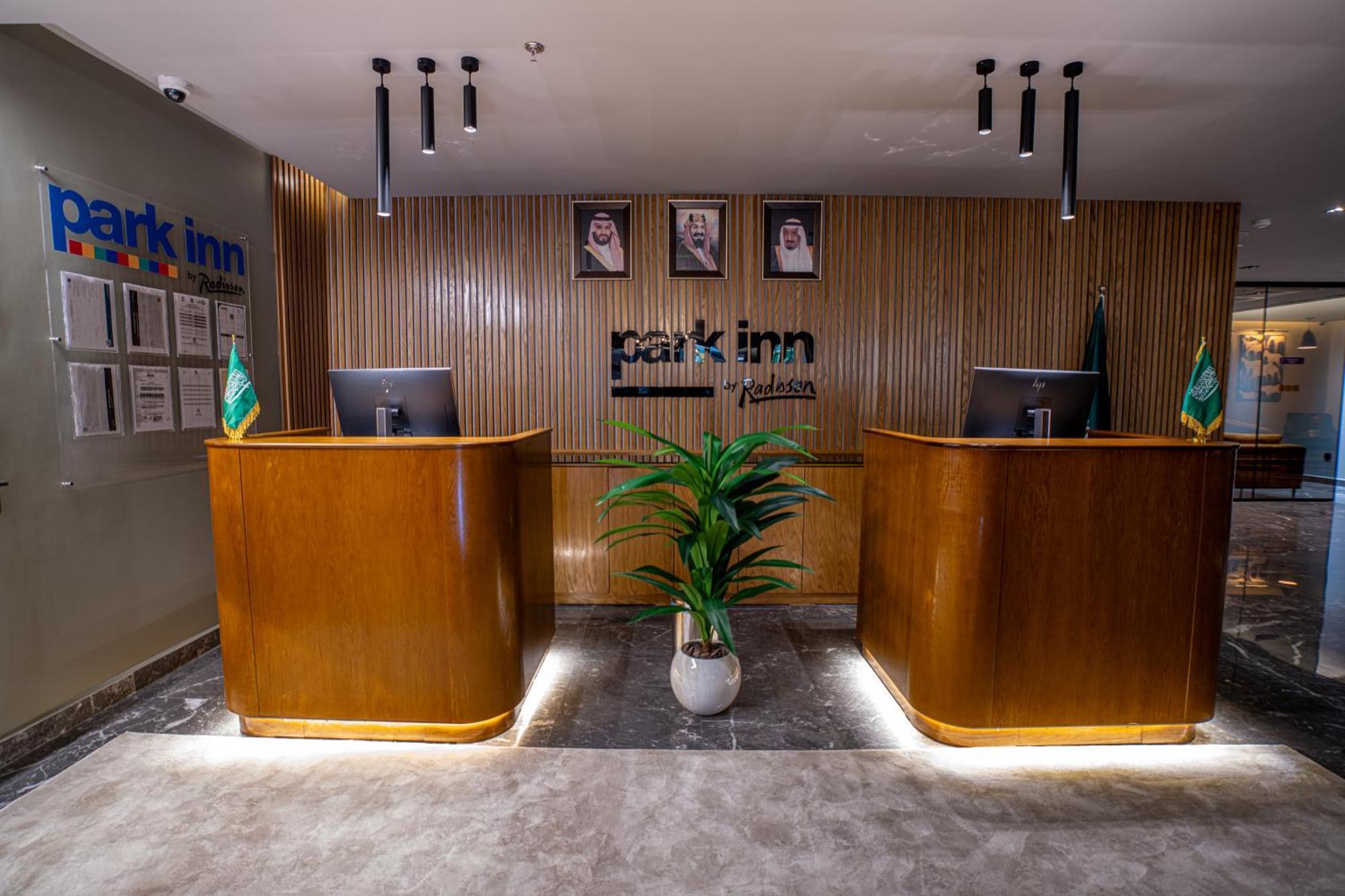 Park Inn By Radisson Najran Extérieur photo